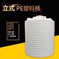 厂家直销10吨加厚聚羧酸储罐10T耐寒塑料桶10立方水塔 2