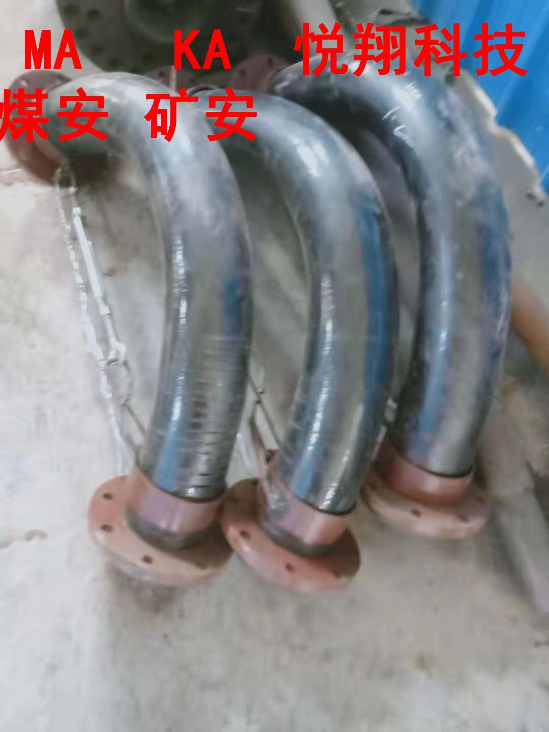 云南昆明市矿山充填耐磨复合管 3