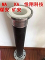 POE共挤聚烯烃耐磨复合管