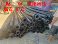 PF钢丝编织胶塑耐磨复合管使用