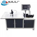 CNC servo automatic 2D iron wire stainless steel wire bending machine 1
