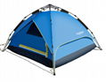 hydraulic aluminium quick camping tent with aluminum coating 