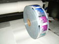 Napkin roll film for automatic packing