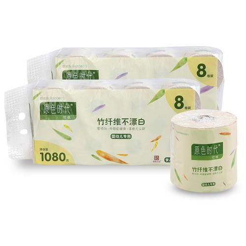 Automatic Plastic Roll Film For Toilet Tissue Packaging 2