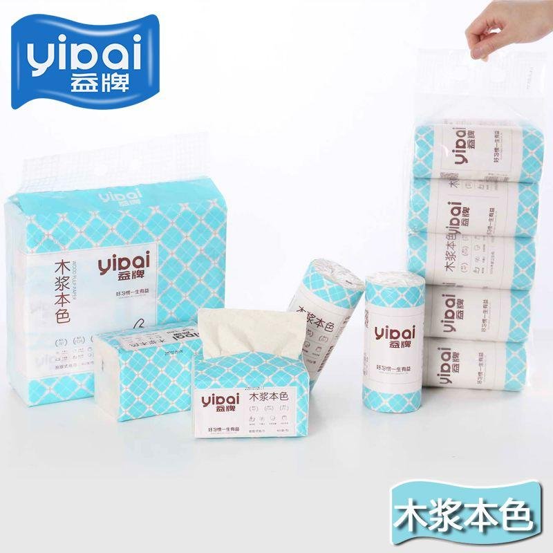 Paper Towel Plastic Bags Tissue Carrying Bags 3