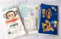 Paper Baby Diaper Packaging Plastic Bag With Logo