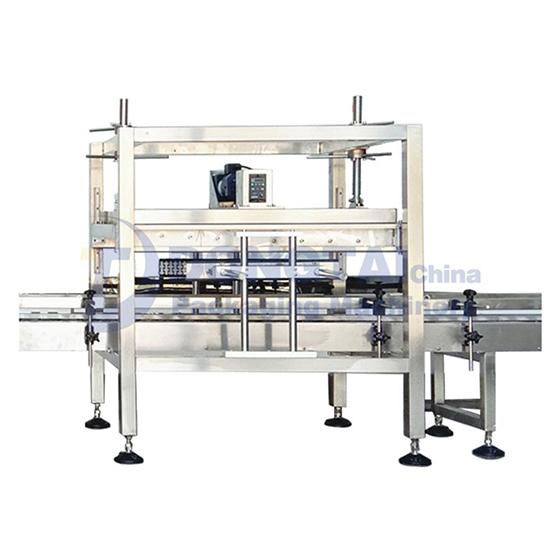 Weight Liquid Filling Machine 2