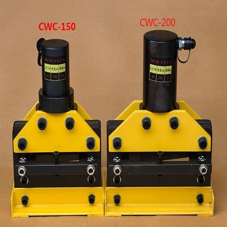 CWC-200母线加工机 铜排切断机 液压切排机  3