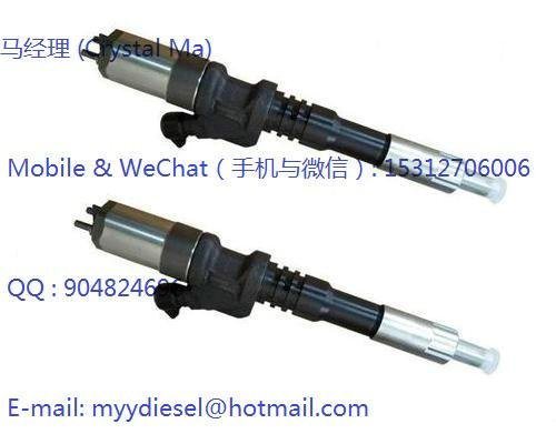 Bosch common rail injector0445120087,0445110362