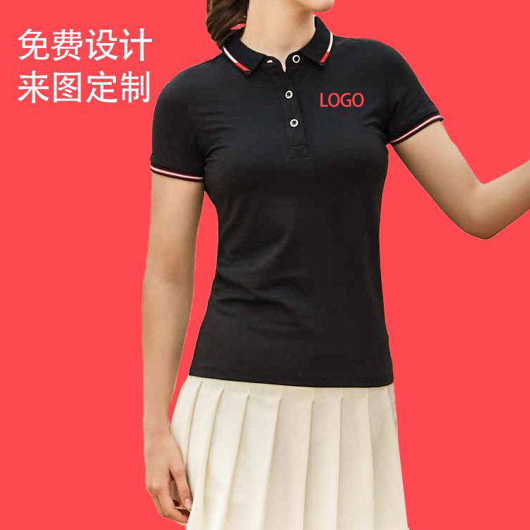 夏季蚕丝棉衫商务短袖广告衫翻领工作服定制印LOGO