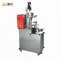 FX-700 semi-automatic steaming machine