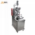 FX-700 semi-automatic steaming machine 5