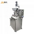 FX-700 semi-automatic steaming machine