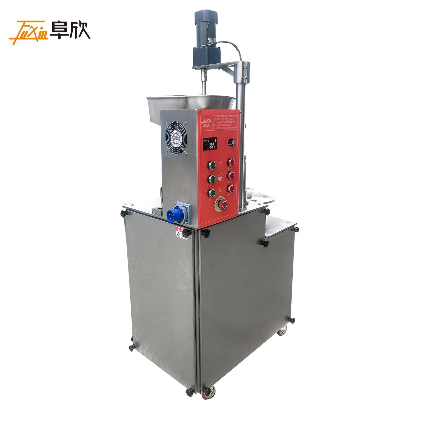 FX-700 semi-automatic steaming machine 2