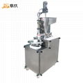 FX-700 semi-automatic steaming machine 4