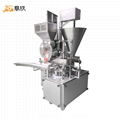 FX-800D fully automatic single-boiler 3