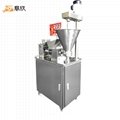FX-900S automatic dumpling machine 2