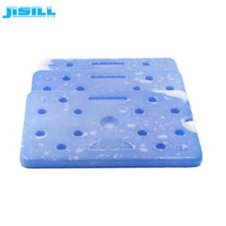 1000 Ml Non-Toxic Cooling Gel Big HDPE Ice Packs For Coolers 2