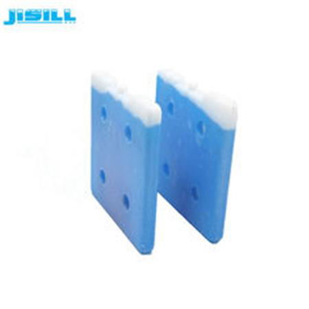 High quality square shape 26*26*2.5 cm HDPE hard plastic reusable ice brick gel  2