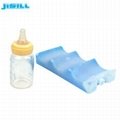 HDPE Hard Shell Breast Milk Ice Pack Wave Shape 450Ml High Density Polyethylene 2