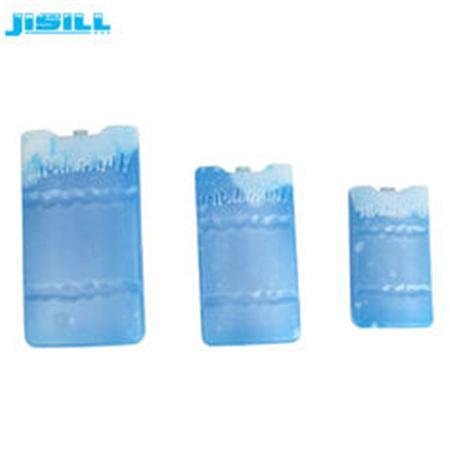 Multi Purpose Eco Friendly Reusable Blue Fan Ice Pack With Non Toxic Gel