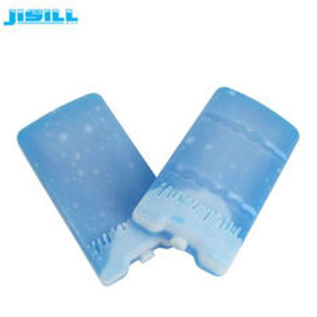 Multi Purpose Eco Friendly Reusable Blue Fan Ice Pack With Non Toxic Gel 2