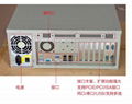 4U上架工控机搭配丰富主板研华工控机 IPC-610L