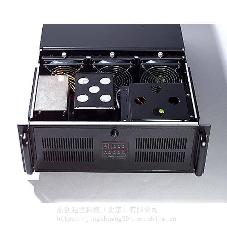 研华IPC-623 4U上架式机箱 20槽容错式工业控制计算机