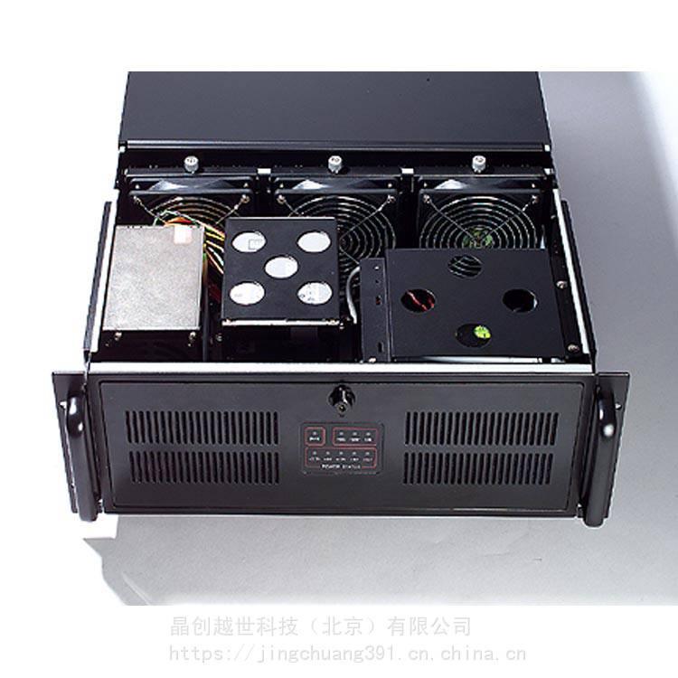 研华IPC-623 4U上架式机箱 20槽容错式工业控制计算