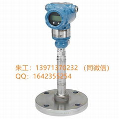 北京远东原装罗斯蒙特变送器3051GP2A2B21AB4I5