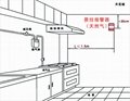 亚泰家用独立式气体探测器厨房用天然气报警器 2