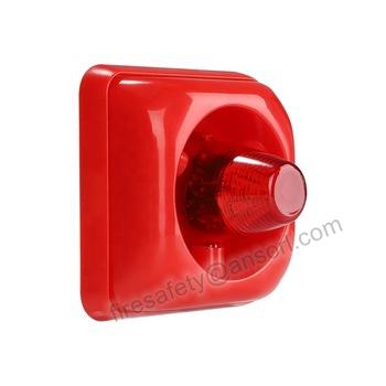 fire alarm siren strobe