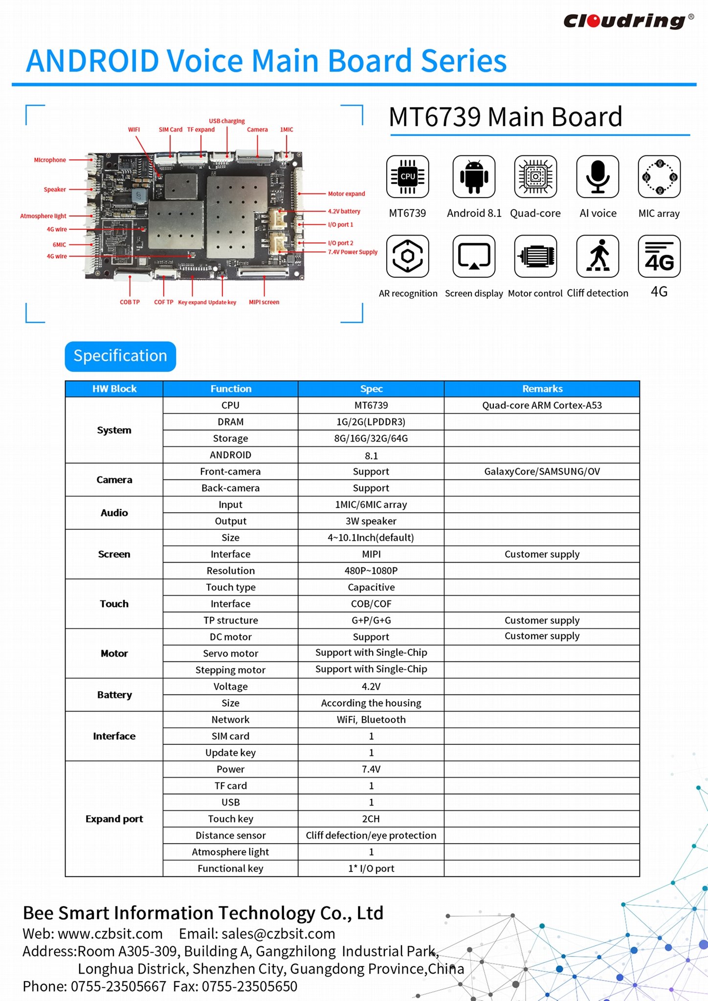 4G MT6739 Android Main Board for Robotic 6MIC ARRAY