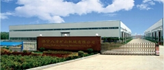 Jining Bafang Mining Machinery Group Co., Ltd Jining Bafang Mining Machinery Group Co., Ltd