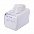 RONGTA ACE V1 80mm Thermal Receipt Printer 3