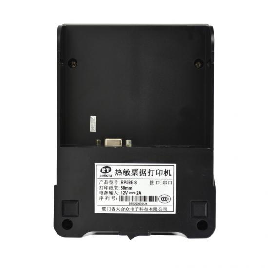 RONGTA RP58E 58mm直行式热敏票据打印机 3