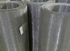 Stainless Steel Woven Mesh