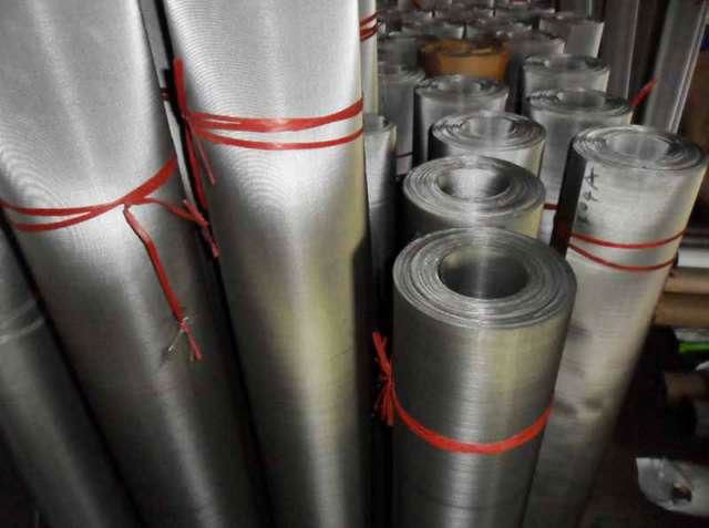 Stainless Steel Mat Type Net