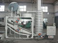 Hemp seed shelling machine  hemp seed sheller  hemp seed huller 3