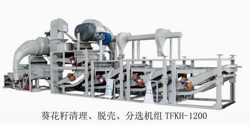 Sunflower Seed Huller Sunflower seed hulling machine 2