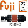 日本FUJI富士气动模磨机：FG-26H-2 1