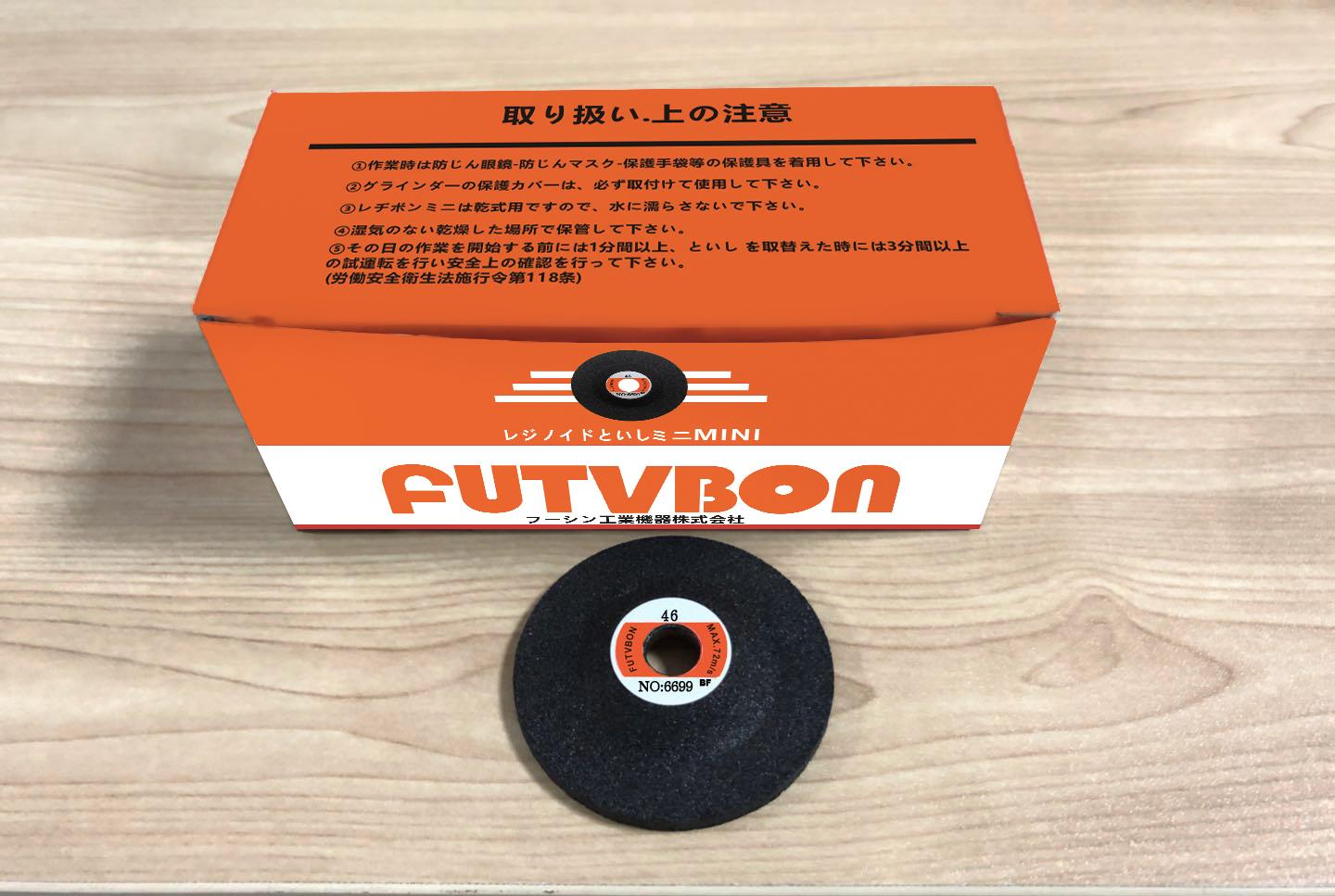 日本RESIBON威寶角磨片46BF  2
