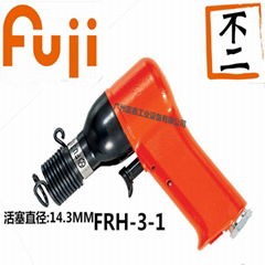 日本FUJI富士轻型气锤：FRH-3