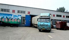 Shijiazhuang Mining Area Fengwang Machinery Co., LTD