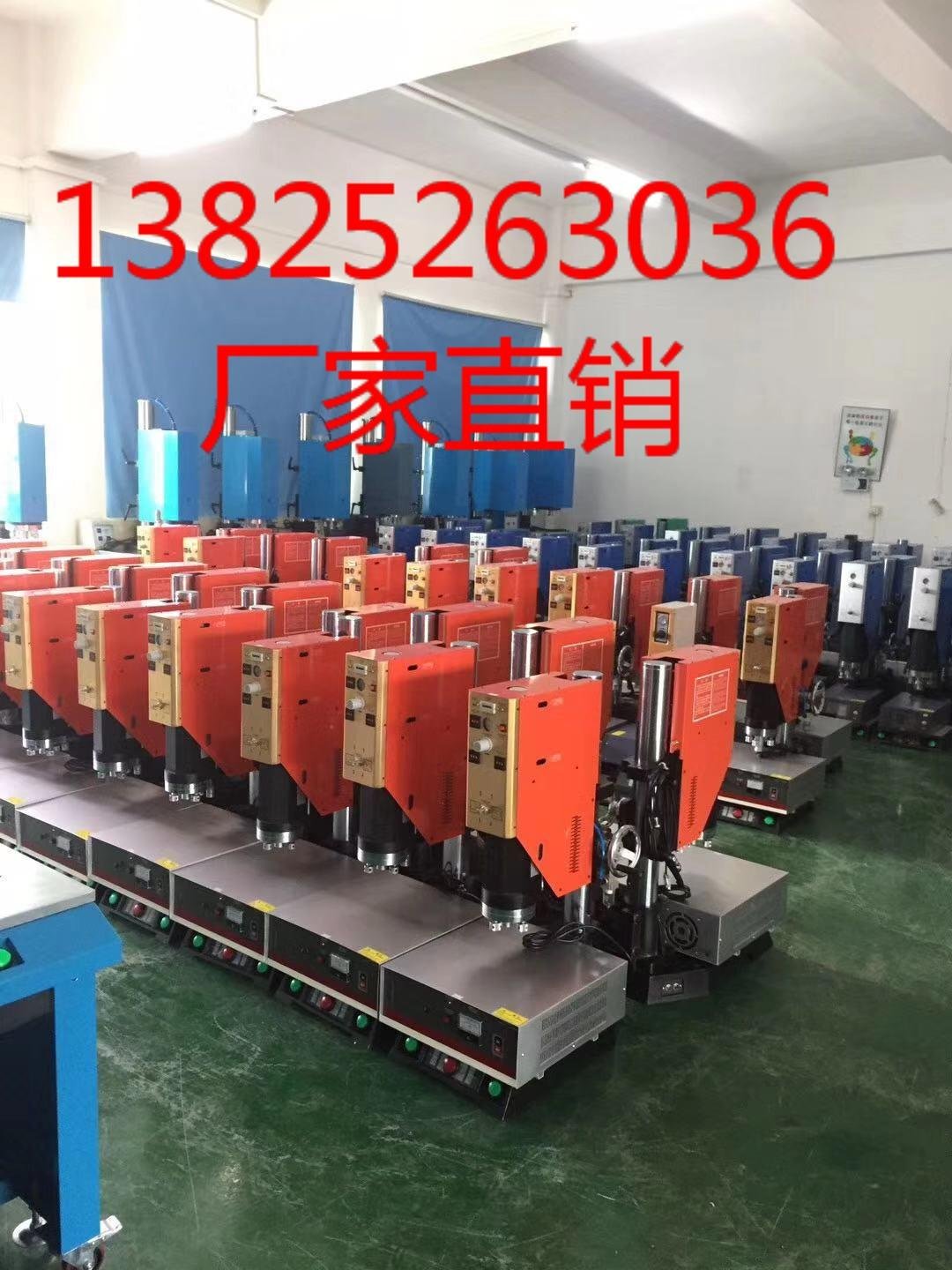 惠州超声波焊接机 2