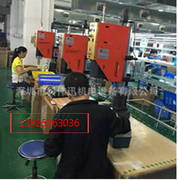 惠州大亚湾超声波塑胶热压模具 3