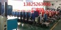 惠州仲愷超聲波塑膠焊接機