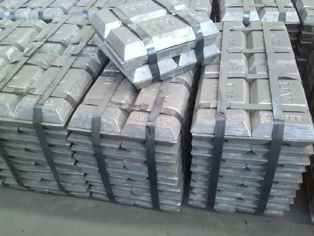 High Quality Pure Aluminum Ingot 99.7% 3