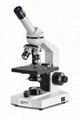 德国科恩KERN OBS-1复合式显微镜 6