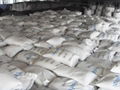 Aluminium sulphate